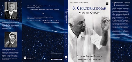 BookCovers: S. Chandrasekhar